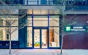 Holiday Inn Express Hong Kong Kowloon Cbd2 By Ihg